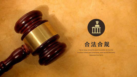 枝江应收账款管理秘籍：让企业资金不再“流浪”
