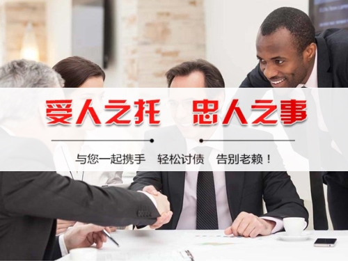 枝江个人债务调解：老司机的避坑指南与实操经验