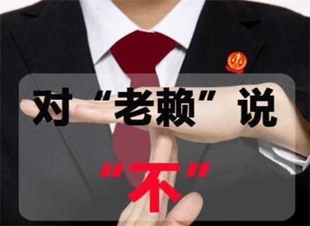 枝江催收流程透明化：手把手教你清晰掌控债务追讨每一步