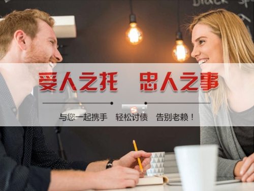 枝江揭秘合同违约追偿的高效策略