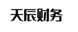 枝江天辰财务管理